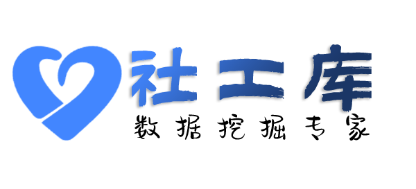 独家精准定位找人